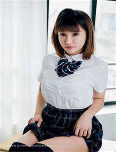 征服